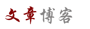 神机鬼械网